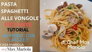 Spaghetti alla bottarga cremosi  Pentole Agnelli  Ricetta  Smeralda [upl. by Kyte293]