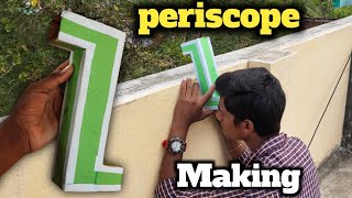 How to make periscope at home பெரிஸ்கோப் வீட்லயே செய்யலாம் [upl. by Veator]