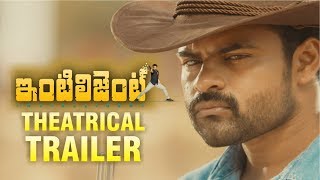 Intelligent Movie TeaserTrailer  Sai Dharam Tej  Lavanya Tripathi  VV Vinayak [upl. by Aretina561]