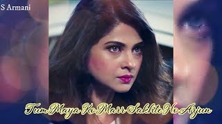 Maya Top Dialogues Part 2 l Whatsapp Status ll Maya Quotes l Jennifer [upl. by Eissehc299]