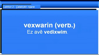 vexwarin verb  trinken [upl. by Marquardt]