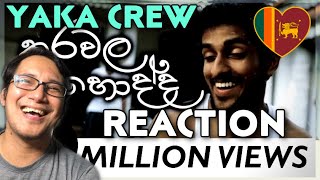 Karawala Hodda කරවල හොද්ද Yaka Crew Official Music Video REACTION ZiSy Stories 🇱🇰🇵🇭 [upl. by Churchill]