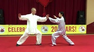 Aiping Tai Center CNY 2016 Push Hands Form Shirley Chock and Jonas Karosas [upl. by Ilsel760]