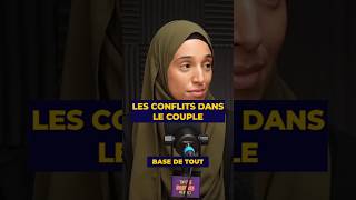 Les conflits dans le couple processcommunicationmodel pcm couple musulman amour mariage islam [upl. by Animsaj843]