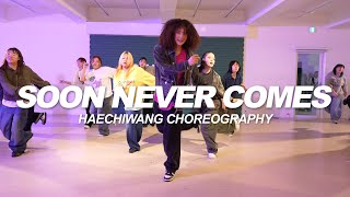 Stimulator Jones  Soon Never Comes  Haechiwang Choreography [upl. by Eceinal]