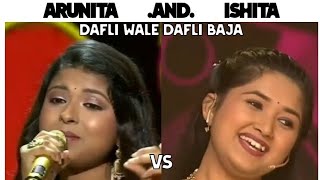 Dafli Wale Dafli Baja song cover by Arunita vs Ishita youtube video viral itsadileditorofficial [upl. by Orecul520]