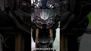 Lançamento Kawasaki Z H2 SE 2024 em detalhes [upl. by Ierbua197]