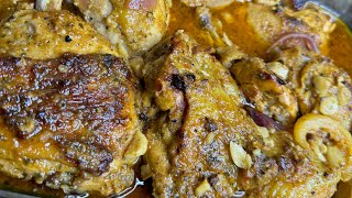 Baked chicken recipe [upl. by Huebner]