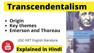 Transcendentalism in American literature in Hindi I UGCNET I Emerson and Thoreau I Tutorial I [upl. by Ahola466]