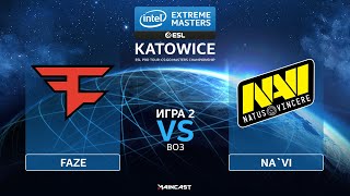 FaZe vs Natus Vincere Map 2 Dust 2 Best of 3 IEM Katowice 2020  Groups Stage [upl. by Myrna]