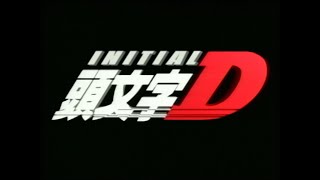 Initial D First Stage  Full Soundtrack [upl. by Kcirdek268]