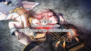 【English subs】 Pact of the Wind and Clouds 風と雲の掟  Hanbei amp Kanbei Character Song [upl. by Kerns]