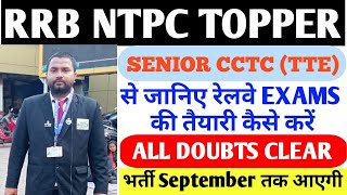 NTPC Topper Interview  NTPC Success Story  NTPC Topper Strategy  Senior CCTC Interview [upl. by Blatt]