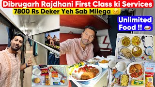 New Delhi Dibrugarh Rajdhani Exp •Rajdhani First Class mein Yeh Mila 7800 Rs mein• [upl. by Vocaay]