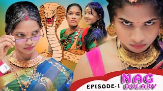 Nag dulary santali serial episode 1papu dadasanthali film 2024 [upl. by Everett]