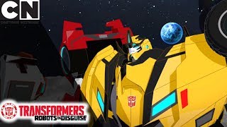 TF Cybertron Starscream vs Primus Rounds 1 amp 2 [upl. by Eruza877]