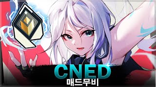 발로란트 세계 최고의 에임  유럽 제트 갓 씨네드cNedㅣ발로란트 매드무비 [upl. by Neiv899]