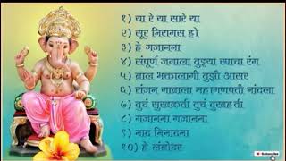 Ganpati Bappa nonstop songs  10 top remix songs [upl. by Venice338]