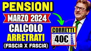 PENSIONI MARZO 👉 CALCOLO ESATTO ARRETRATI CHE VI SPETTANO❗️VERIFICATE I VOSTRI IMPORTI [upl. by Borroff]