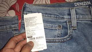 Levis 512 Slim Taper Jeans vs Denizen 286 Slim Taper Fit Jeans [upl. by Annoyt126]