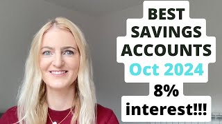 Best Savings Accounts 2024 October Update [upl. by Sykes]