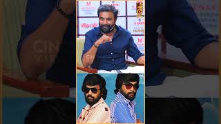 நான் நடிக்கிறத யாருகிட்டேயும் சொல்லல  Sasikumar  Subramaniyapuram  Vikatan Press meet [upl. by Hsoj]