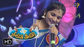 Manasuna Manasuga Song  Sai Harika Performance in ETV Padutha Theeyaga  30th October 2016 [upl. by Lolly]