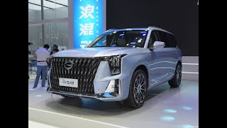 New 2023 GAC Trumpchi GS8 Hybrid Walkaround 20 T4WD [upl. by Notyarb]