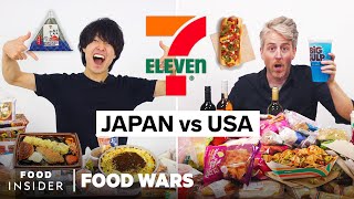 US vs Japan 7Eleven  Food Wars  Food Insider [upl. by Eitirahc954]