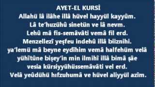 AYETEL KURSI ezberlemek isteyenler için [upl. by Etteniotna]