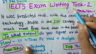 ielts writing task2  27january2024 ieltsexam essay  To what extent TECHNOLOGY agreedisagree essay [upl. by Llecrep]