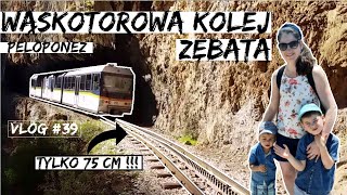 Atrakcje Peloponezu Kolej Wąskotorowa z Diakopto Jaskinia Jezior Tawerna GRECJA 2021 VLOG 39 [upl. by Koralle883]