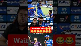 Hardik pandya vs Mumbai Indians fans funny ipl2023cskvsgt cricketteam comedy ipl2023csk ipltea [upl. by Yecats]