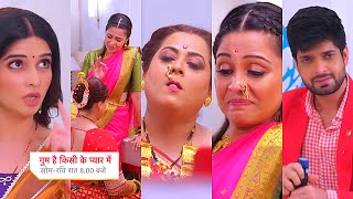 Ghum Hai Kisikey Pyaar Meiin Today Episode PROMO 8 Sep 2024Pakdi gyi BhagyaSavi fsaegi Rajat ko [upl. by Mellar3]