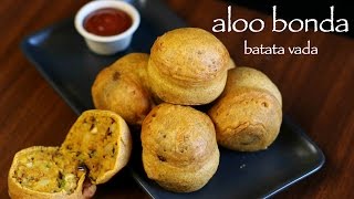 aloo bonda recipe  batata vada recipe  potato bonda  bonda recipe [upl. by Suolhcin]