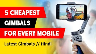 Best Mobile Gimbal Under ₹5000  ₹10000 🔥 Top 5 Best Gimbals for Smartphone in 2024  iPhone Gimbal [upl. by Gisela]