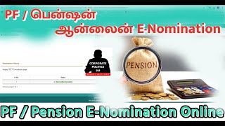 How to create Enomination for PF  Pension account  online Procedure 2024 [upl. by Islaen]