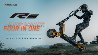 Introducing INMOTION RS  An Electric Thrill Ride Like No Other [upl. by Fair]