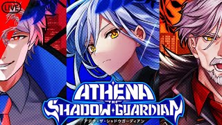 【スルー推奨？】〜ATHENA THE SHADOW GUARDIANガチャ～【黒ウィズ】 [upl. by Akinuahs]