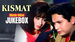 Kismat Movie All Songs 1968  Aao Huzoor Tumko  Asha Bhosle  Babita amp Helen  Superhit Songs [upl. by Ylellan]