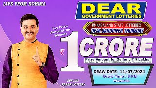 LOTTERY SAMBAD DEAR LOTTERY LIVE 8PM DRAW 11072024  Will You Are the Next Crorepati [upl. by Nojed901]