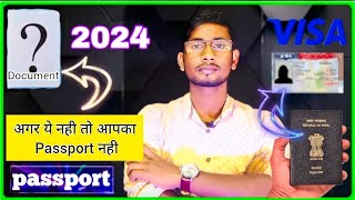 which documents are required for passport application 2024🤔🤔 how to apply passport online [upl. by Ambrosia954]