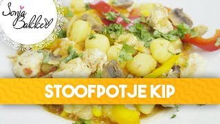 STOOFPOTJE KIP  Sonja Bakker recept [upl. by Michelsen]