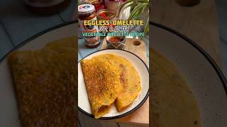 Eggless Omelette  Soft and Fluffy Veg Omelette Recipe 👌shorts viral youtubeshorts omelette [upl. by Saisoj]