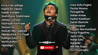 AR Rahman Top Hits Part 1  Tamil songs  AR Rahman Hits [upl. by Jonah]