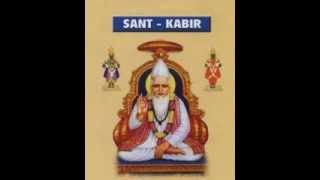 Sant Kabir das ke dohe in Kannanda [upl. by Mllly]