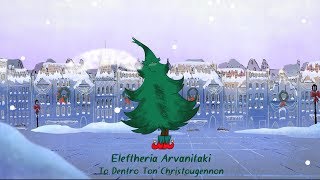 The Christmas Tree  Eleftheria Arvanitaki  Official Animation Video [upl. by Grevera]