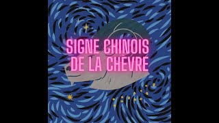 Signe chinois de la Chèvre personnalité et caractère [upl. by Hephzipa]