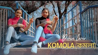 KOMOLA  কমলা  Dance Cover  Shreta Dancers  Bengali Folk 2021 [upl. by Anirres]