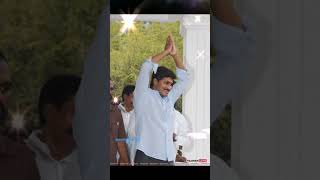 jai JAGAN ANNA 🔥🔥🔥jagan youtubeshorts ysr ysbharathi shorts short cm chiefminister ytshorts [upl. by Anchie389]